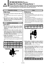 Preview for 10 page of SMC Networks VHS20-D Series Manual