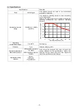 Preview for 9 page of SMC Networks ZFC Series Operation Manual