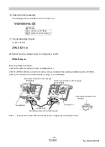 Preview for 43 page of SMC Networks ZK2 A Series Operation Manual