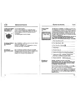 Предварительный просмотр 5 страницы Smeg CBE66MF (German) Bedienungsanleitung