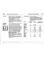 Предварительный просмотр 8 страницы Smeg CBE66MF (German) Bedienungsanleitung