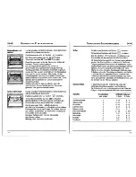 Предварительный просмотр 9 страницы Smeg CBE66MF (German) Bedienungsanleitung