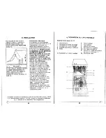 Предварительный просмотр 6 страницы Smeg DI451.1 (French) Instructions Pour L’Installation Et L'Emploi