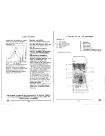 Preview for 6 page of Smeg DW450E Instructions For Installation And Use Manual