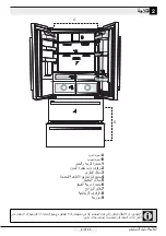 Preview for 371 page of Smeg FQ55FN2PE Instruction Manual