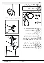 Preview for 376 page of Smeg FQ55FN2PE Instruction Manual