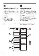 Preview for 12 page of Smeg FR 320 P Operating Instructions Manual