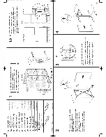 Preview for 1 page of Smeg FR220A Installation Instructions Manual