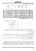 Preview for 26 page of Smeg KI90XE Instruction Booklet