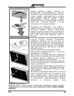 Preview for 81 page of Smeg KT110ABL Instruction Manual