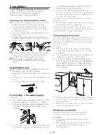 Preview for 3 page of Smeg LBS106F Manual