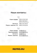 Предварительный просмотр 38 страницы Smeg SHR+ Translation Of The Original Instructions