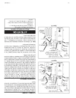 Предварительный просмотр 91 страницы Smith BTF-80 SERIES 210 Installation And Operating Manual