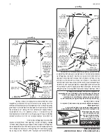 Предварительный просмотр 100 страницы Smith BTF-80 SERIES 210 Installation And Operating Manual