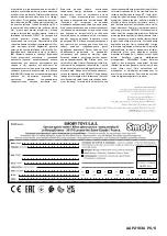 Предварительный просмотр 6 страницы Smoby 7600312001 Instruction Manual