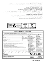 Preview for 6 page of Smoby AAP1750A Quick Start Manual