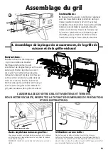 Preview for 23 page of Smoke hollow PT300B Assembly, Care & Use Manual Warning & Safety Information