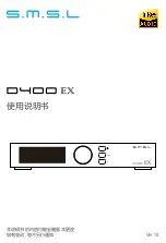 Preview for 1 page of SMSL D400 EX User Manual