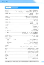 Preview for 4 page of SMSL M500MKIII User Manual