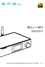 Preview for 1 page of SMSL SU-8S User Manual