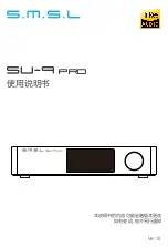 SMSL SU-9 Pro Manual preview