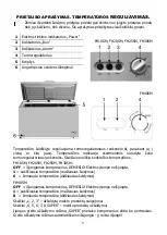 Предварительный просмотр 6 страницы SNAIGE FH10SM User Manual