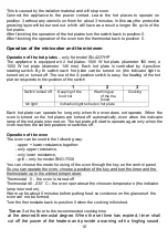 Предварительный просмотр 10 страницы SNAIGE SN-4237HP User Manual