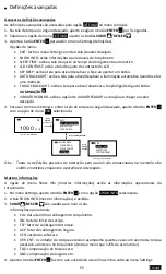 Предварительный просмотр 34 страницы Snap-On TECHANGLE Manual