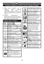 Предварительный просмотр 120 страницы Snapper 1688055 User Manual