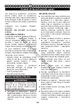 Предварительный просмотр 130 страницы Snapper 1688055 User Manual