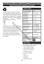 Предварительный просмотр 223 страницы Snapper 1688055 User Manual