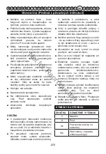 Предварительный просмотр 273 страницы Snapper 1688055 User Manual