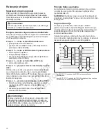 Предварительный просмотр 84 страницы Snapper 1696439-00 Operator'S Manual