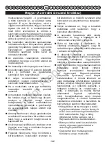 Предварительный просмотр 145 страницы Snapper 1696770 User Manual