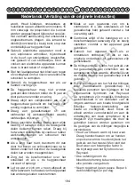 Предварительный просмотр 197 страницы Snapper 1696770 User Manual