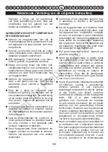 Предварительный просмотр 198 страницы Snapper 1696770 User Manual