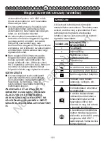 Предварительный просмотр 104 страницы Snapper 1696776 User Manual