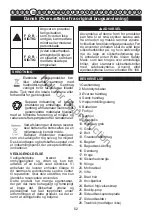 Preview for 59 page of Snapper 1696888 User Manual