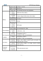 Предварительный просмотр 13 страницы SNBC BTP-P36 User Manual