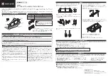 Snow Peak CK-301 Instruction Manual preview