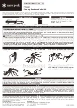 Preview for 2 page of Snow Peak FES-220 Instruction Manual