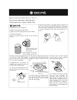 Preview for 18 page of Snow Peak GigaPower GS-220 Instruction Manual