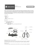 Preview for 1 page of Snow Peak GK-100 Instruction Manual