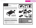 Snow Peak GS-450R Instruction Manual preview