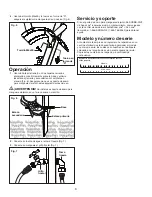 Preview for 8 page of SNOWJOE Aquajoe SJ-SHSBB-WHT Manual