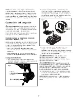 Предварительный просмотр 27 страницы SNOWJOE SUNJOE 24V-PP350-LTE-P1 Operator'S Manual