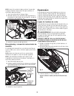 Предварительный просмотр 33 страницы SNOWJOE SUNJOE 24V-X2-21LM-CT Operator'S Manual