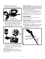 Предварительный просмотр 45 страницы SNOWJOE Sunjoe SJ-24V-GT10-LTE Operator'S Manual