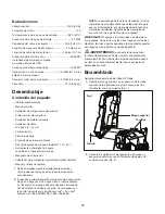 Предварительный просмотр 25 страницы SNOWJOE sunjoe SPX-PCA10 Operator'S Manual