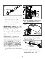 Предварительный просмотр 47 страницы SNOWJOE sunjoe SPX-PCA10 Operator'S Manual